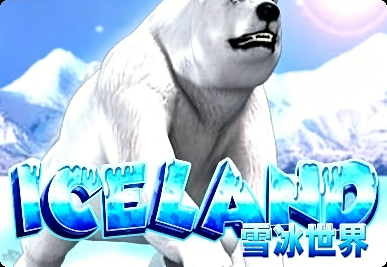 adventure iceland Terbaru: Review Game dan Link Main banner