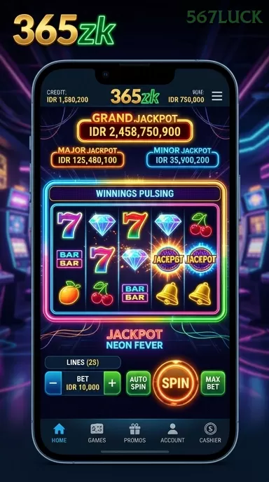 Screenshot Lab 19 Mania nomor 2